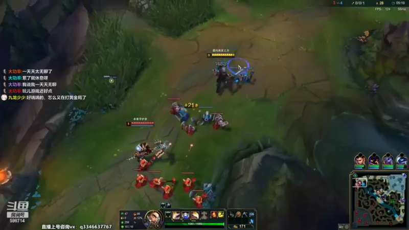 【2022-06-17 02点场】小君盖伦King：斗鱼小君盖伦yyds~