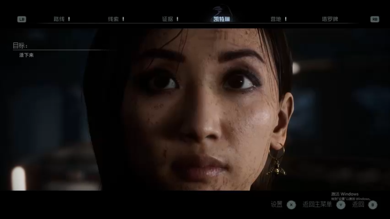 【2022-06-17 00点场】孟孟孟孟辰：采石场惊魂，孟大胆游戏时间