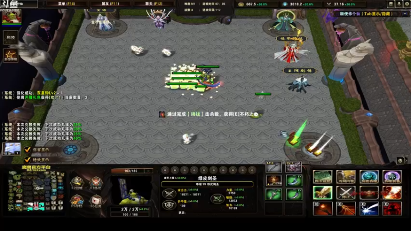 【2022-06-17 01点场】wenshen589：哪有这么容易倒下！