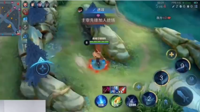 阻碍我的，豆浆烩面