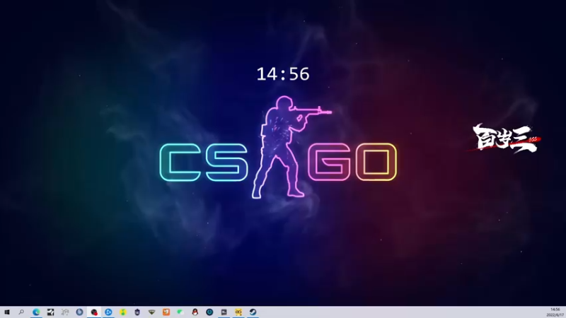 【2022-06-17 14点场】CSGO百岁三：【百岁三】休闲会 钻粉联赛筹备中