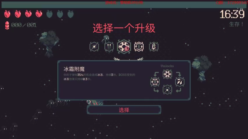 【2022-06-14 20点场】羊驼不知怎么咩：【弈仙牌】道尊强者恐怖如斯！