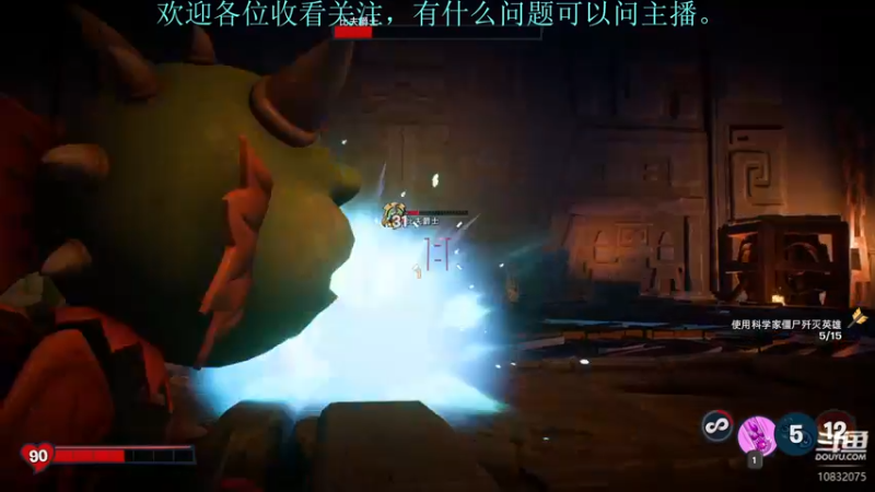 【2022-06-16 22点场】骑士猪与兔公主：和睦小镇真的和睦吗？