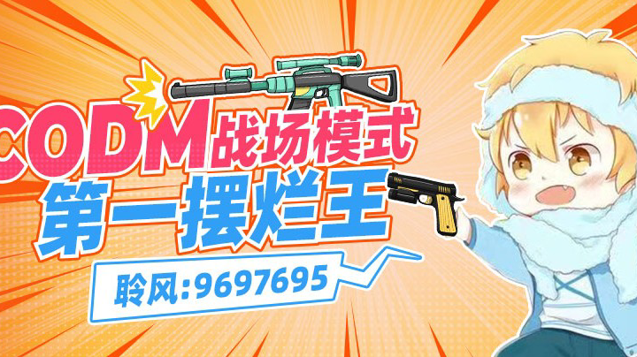 直播回放
