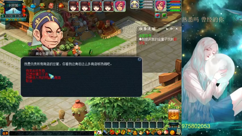 【2022-06-17 13点场】丷沧海ii：船新的版本！