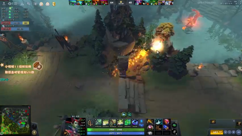 【2022-06-17 17点场】sakira丶hao：dota4+2顶级sorry