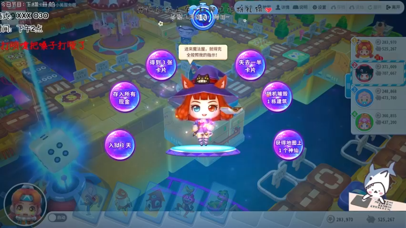 【2022-06-17 00点场】宝贝鱼O3O：超好看壁纸推荐主播^_^