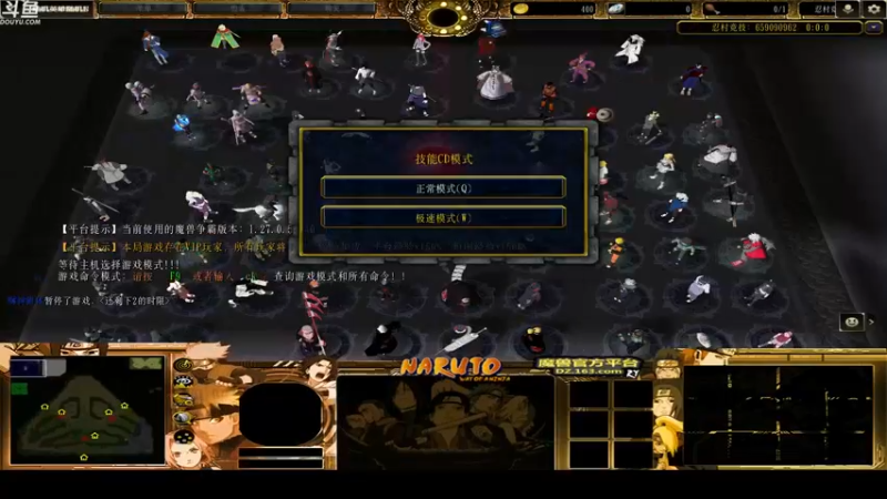 【2022-06-12 19点场】wenshen589：哪有这么容易倒下！