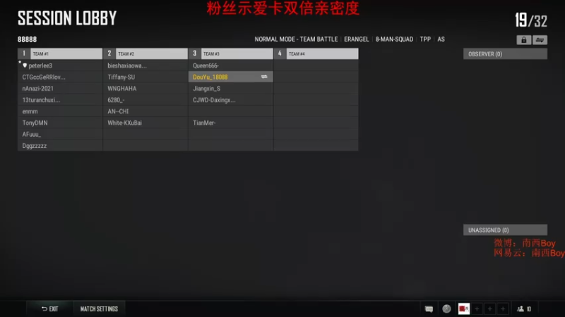 【2022-06-16 23点场】Sm南西：每天都要开心哦    18088