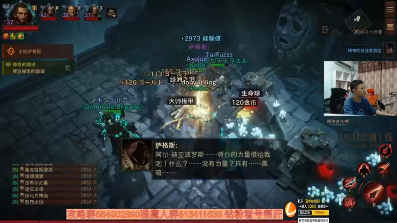 【2022-06-16 21点场】紫灵z：紫灵:猎魔人专属攻略更新了！