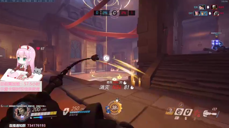 【2022-06-17 14点场】晚晚呦：【晚晚】包年钻粉房管啦 •͈ᴗ•͈◞ෆ