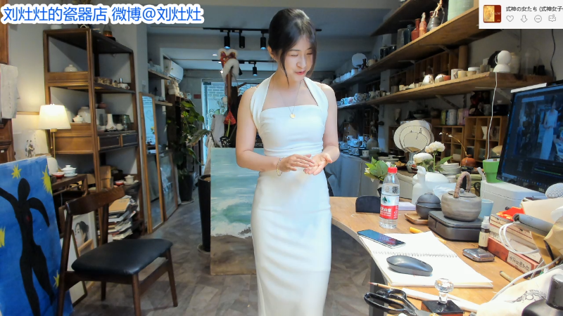 【户外】刘灶灶的精彩时刻 20220617 15点场