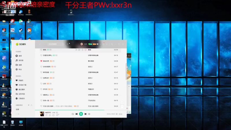 【2022-06-17 15点场】石页的第一根矛s：一代版本一代神，代代版本有页神！