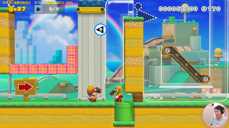 【马里奥制造】超级小桀的精彩时刻 20220617 17点场