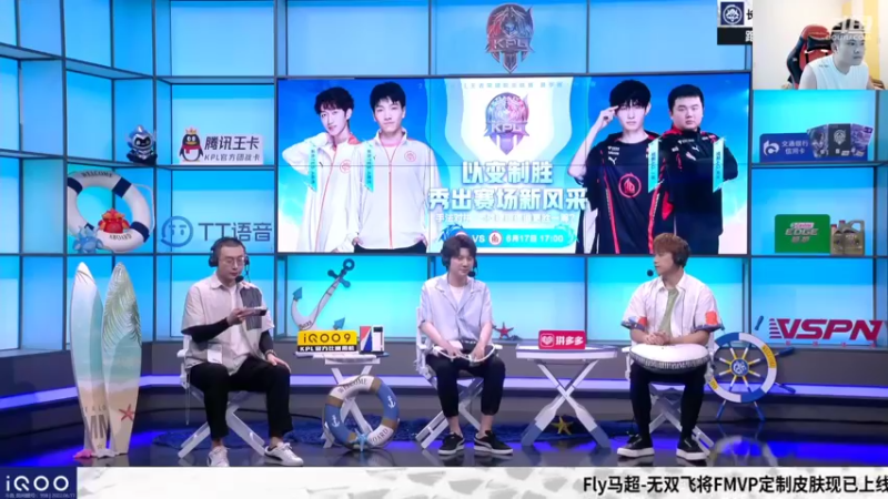 【2022-06-17 16点场】韩跑跑ovo：成都AG  vs 长沙TES