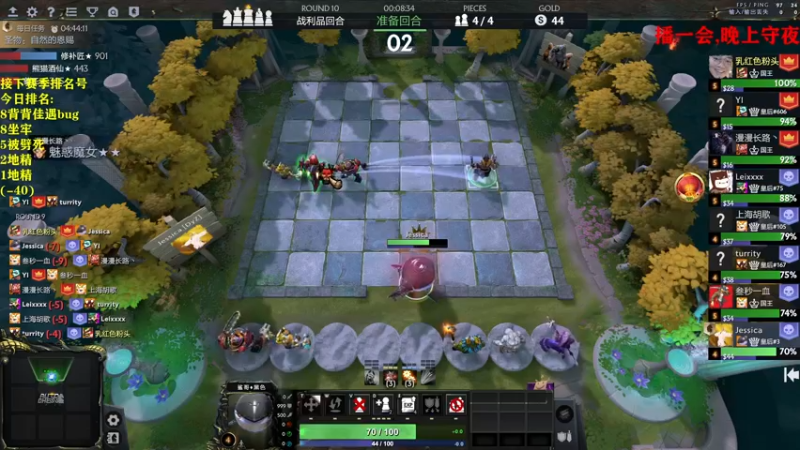 【2022-06-17 19点场】棋迷iluhr：播一会.连续直播151Day