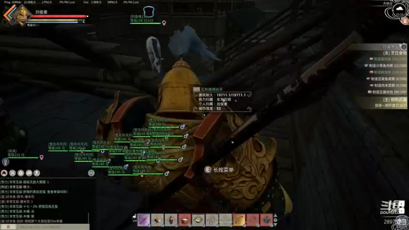 【2022-06-16 03点场】阿的痴adc：骑士归来之时!