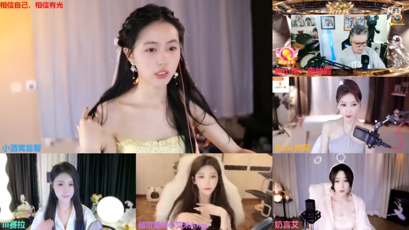 【2022-06-17 01点场】小酒窝翁馨：爱打游戏的健身妹妹嗷