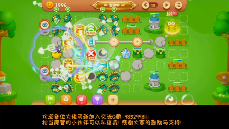 【2022-06-16 18点场】雾霾有点咸：斗鱼1.st小菜鸟