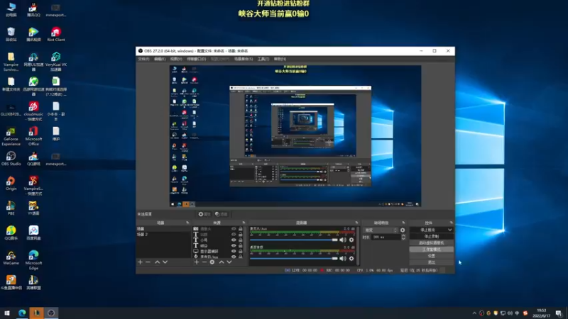 【2022-06-17 19点场】熊王c：熊王c：一天不越塔浑身不舒服