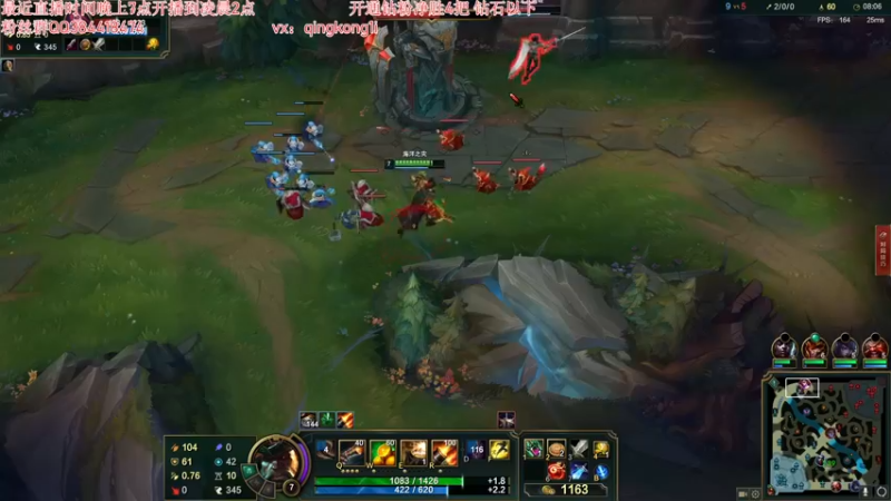 【2022-06-17 00点场】杀神丶晴空：强是真强，菜是真菜~晚上7点播到凌晨2点