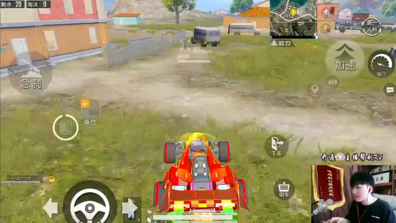 【2022-06-17 14点场】Dy合群：【王牌1V4】不强请举报！