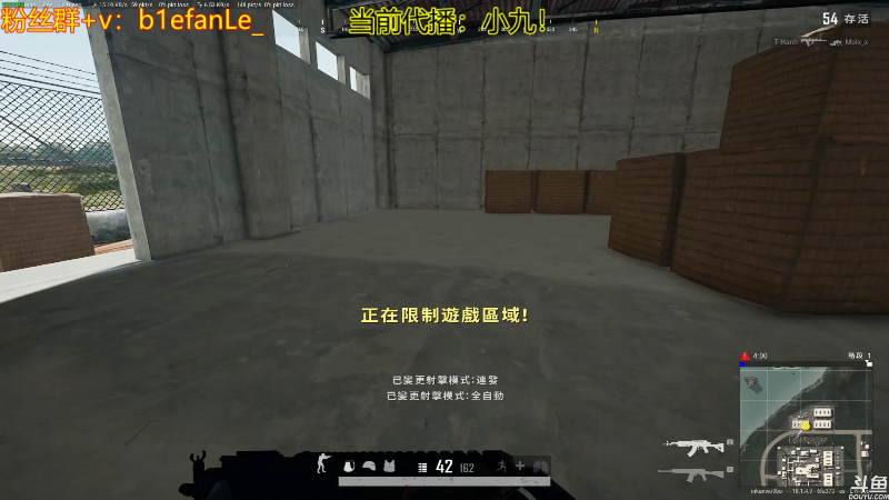 【热门游戏】轻语丶619的精彩时刻 20220617 11点场