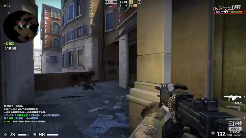 【CS：GO】Dy蓝牧 18点场(13)