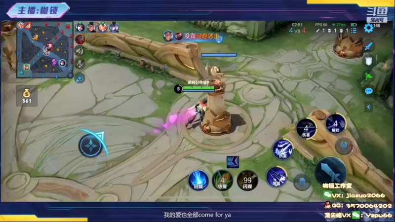 【2022-06-17 20点场】是个枷锁：【枷锁】巅峰第一我来了