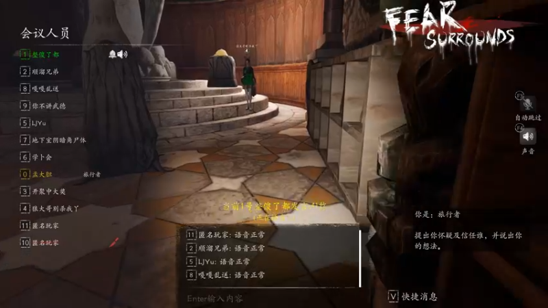 【2022-06-16 22点场】孟孟孟孟辰：采石场惊魂，孟大胆游戏时间