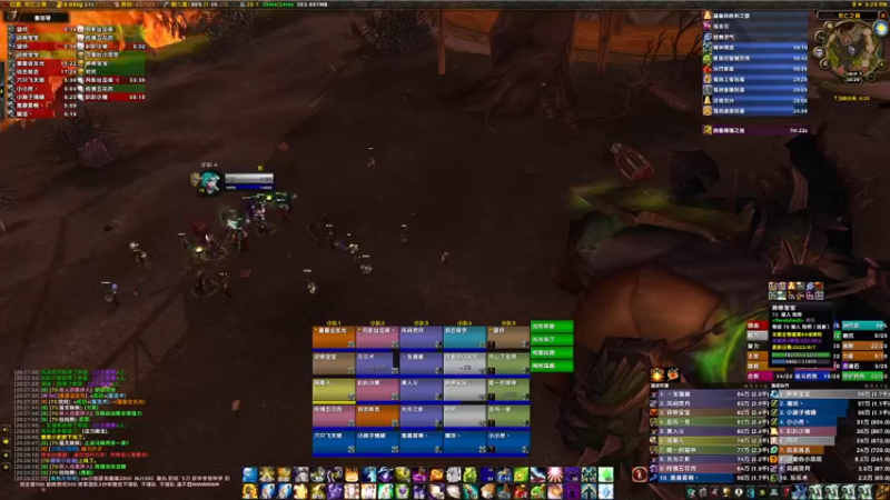 【2022-06-12 20点场】边缘小军：祈福 橙光 光追 恏鸡蛋！