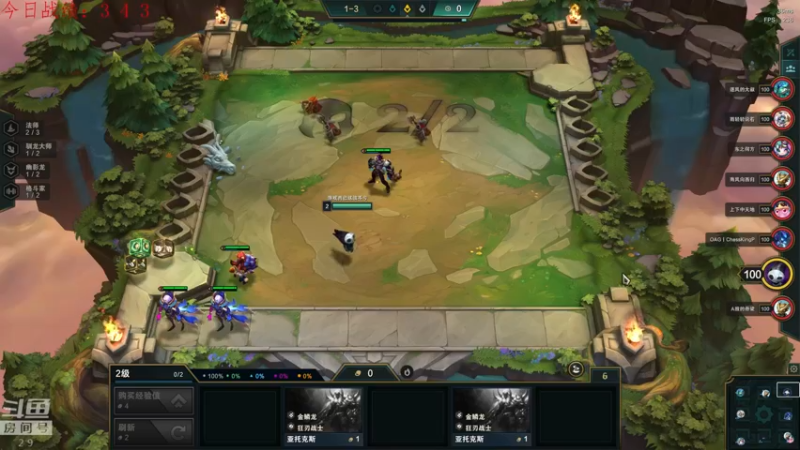 【2022-06-16 23点场】教练JoKer：来了，从0开始冲王者