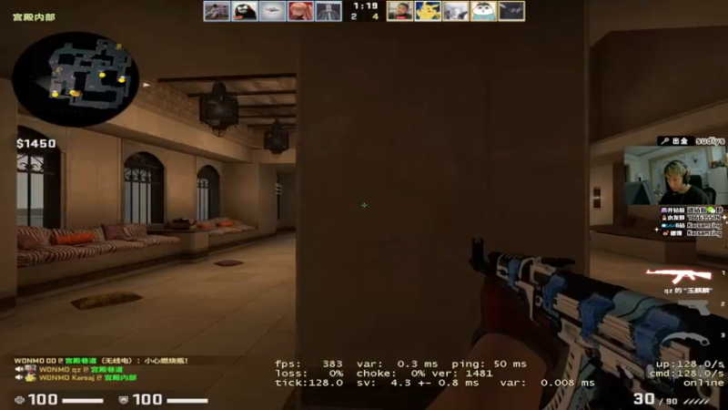 【2022-06-16 19点场】Karsamzing苏弟：BLAST FAZE-G2  分析起来