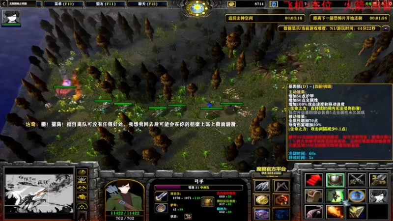 【2022-06-17 19点场】鬼才地瓜：【地瓜】玩玩RPG~