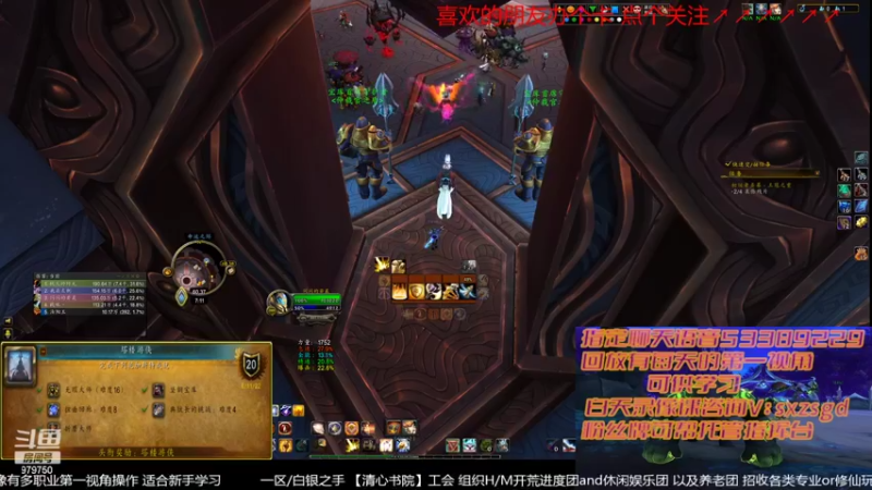 【2022-06-16 19点场】三凯1986：9.25新团筹建