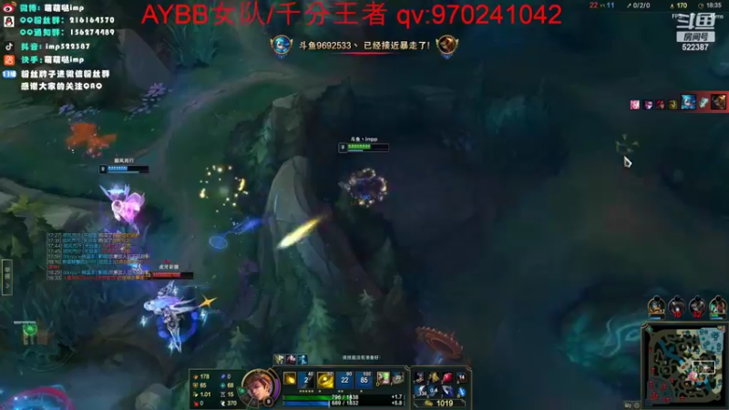 【2022-06-16 21点场】impOUO：impOUO的直播间