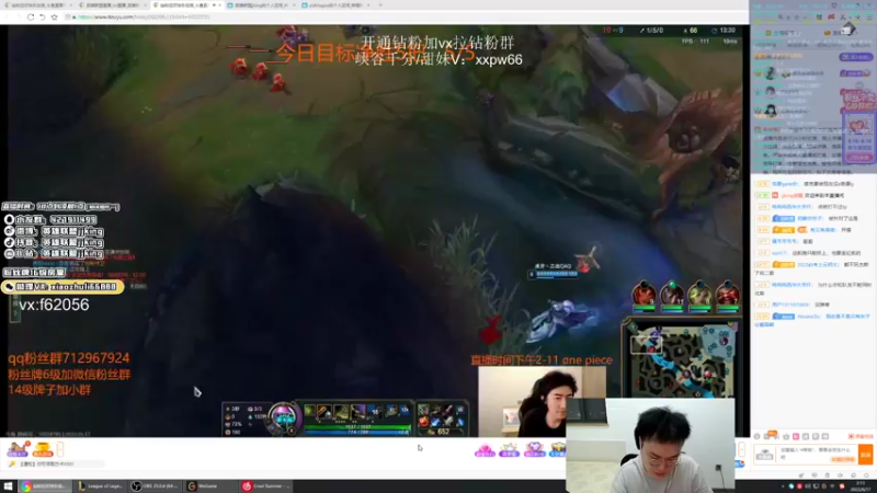 【2022-06-17 02点场】jjking剑姬：刚神归来，重创峡谷上单！