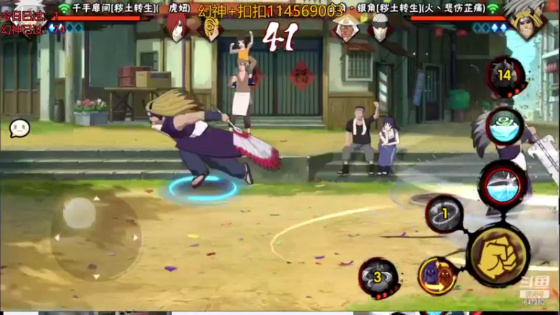 【2022-06-17 00点场】小马锅马杰：马锅：幻神倒计时。