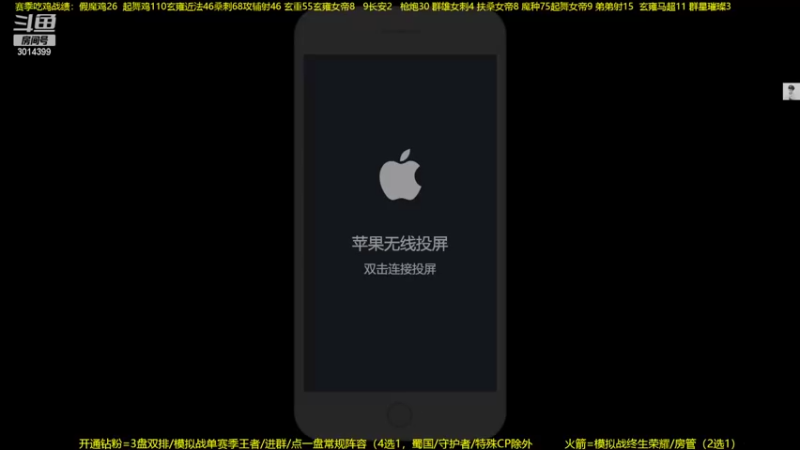【2022-06-17 19点场】甄知棒：吕布婉儿1V10，声法枪炮弟妹法