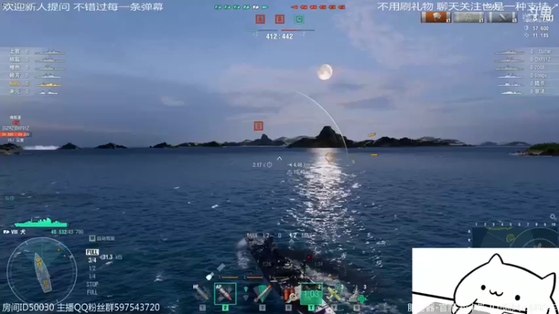 【2022-06-15 01点场】随风の脚踏车：先炉石 后爱宕排位
