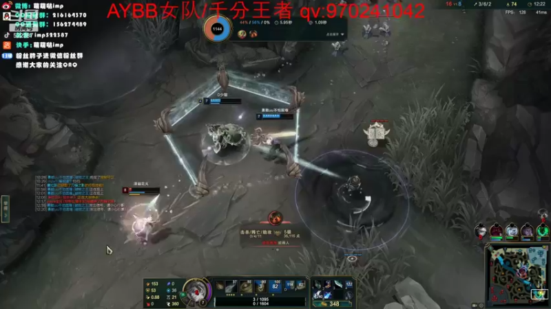 【2022-06-17 19点场】impOUO：impOUO的直播间