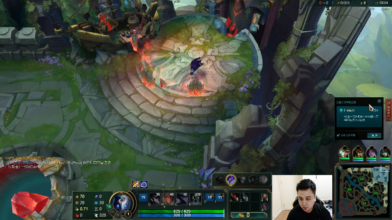 【英雄联盟】冰凡的精彩时刻 20220617 19点场