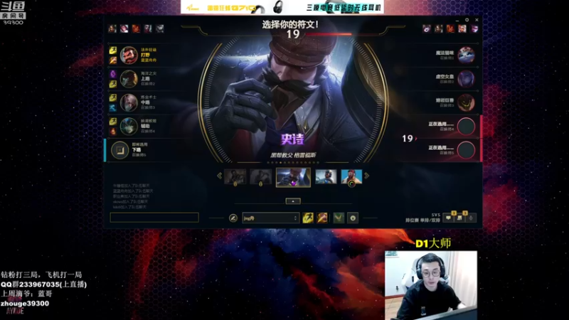 【2022-06-17 11点场】舟老师丶：全能野王，细腻教学！