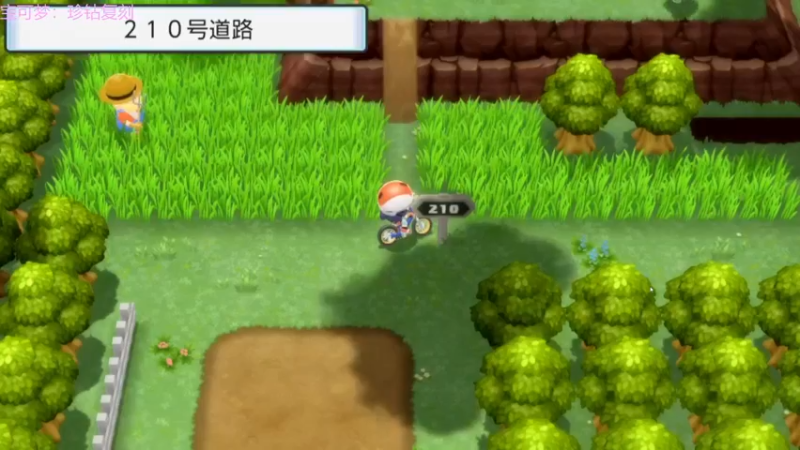 【2022-06-15 15点场】左蛋奴右一库：继续珍珠钻石之旅