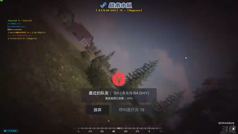 【2022-06-16 23点场】陶可可coco：《What If》 重生之足球梦