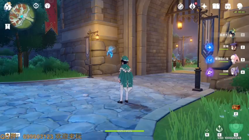 【2022-06-16 13点场】AllenCode：帮帮原神深渊(钻粉优先)