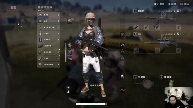 【2022-06-17 19点场】即将拥有人鱼线的PDD：上班上班   开工大吉