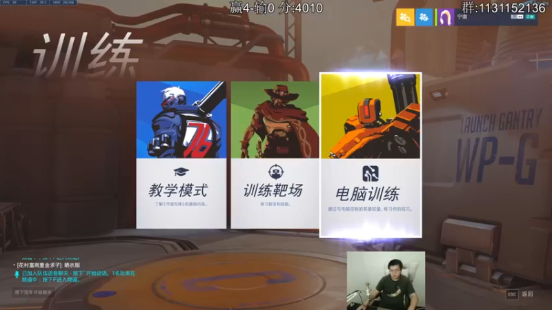 【2022-06-11 19点场】小金猪Zzz：【小金猪】30岁高龄奶爸主播