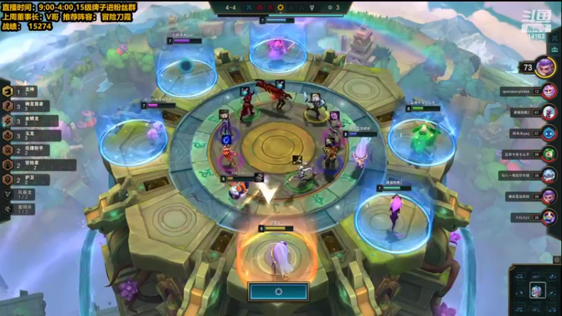 【2022-06-17 12点场】草莓：草莓：今天双倍贡献值