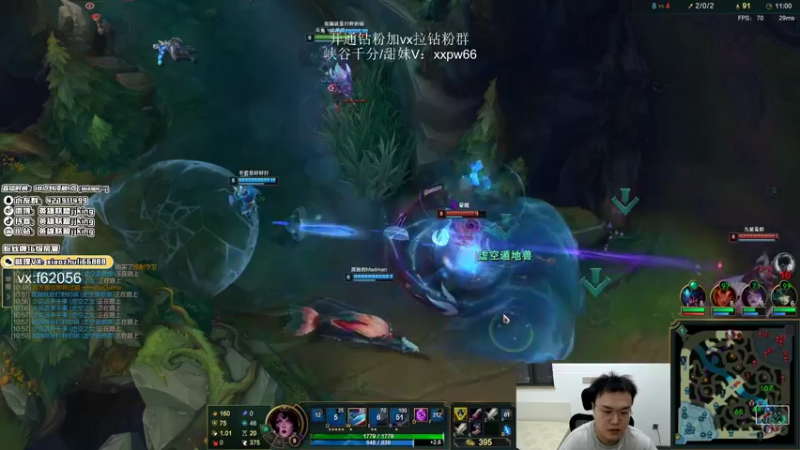 【2022-06-17 04点场】jjking剑姬：刚神归来，重创峡谷上单！